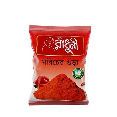 Radhuni Chilli (Morich) Powder 100 gm