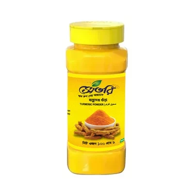 Savory Turmeric Powder Plastic Jar 100 gm