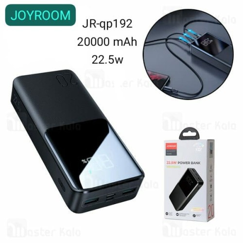 JOYROOM JR-QP 192 Fast Charging Power Bank 20000mAh