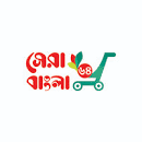 Shera Bangla 64