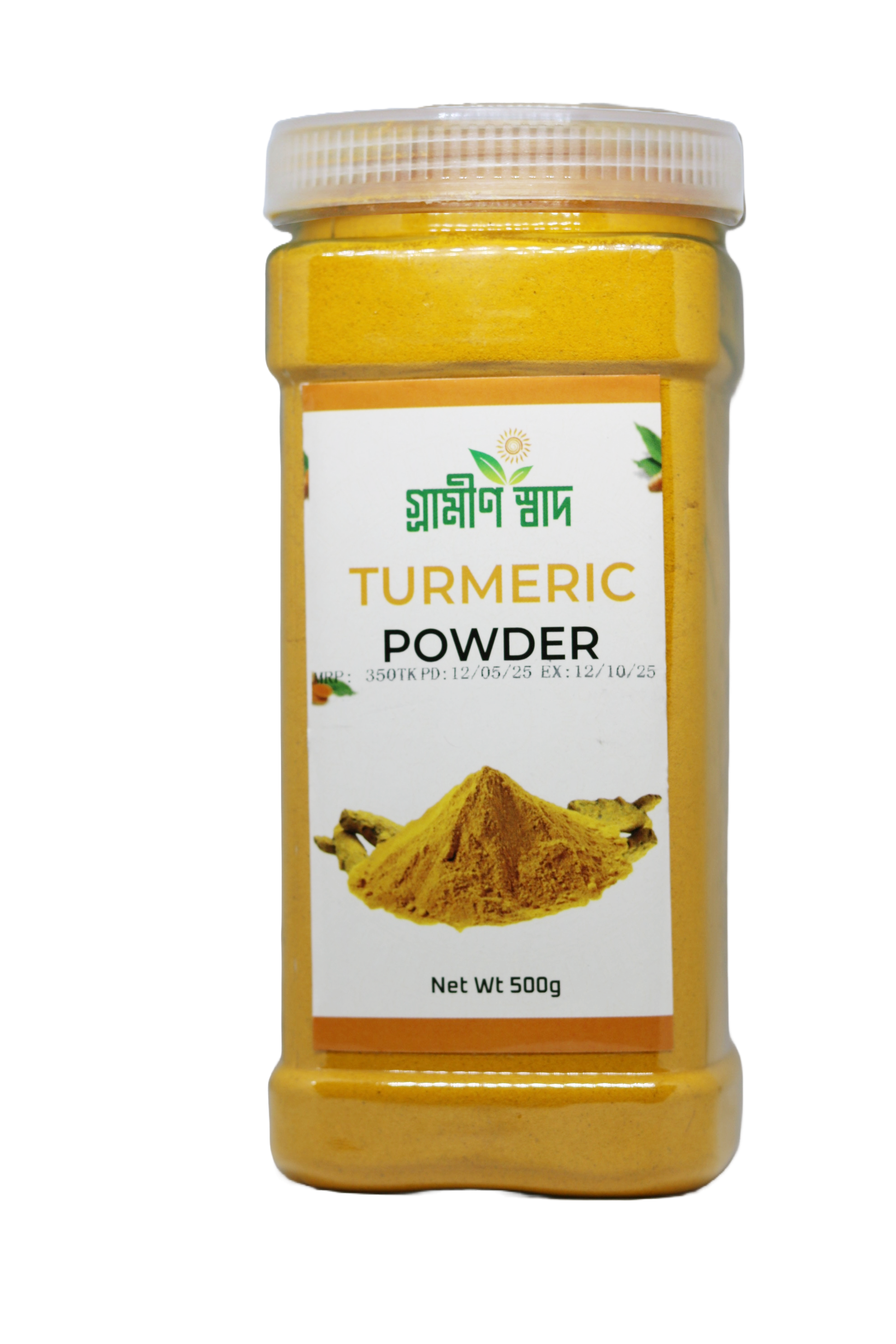 Grameen Swad Turmeric (Hulod) Powder-500gm Jar