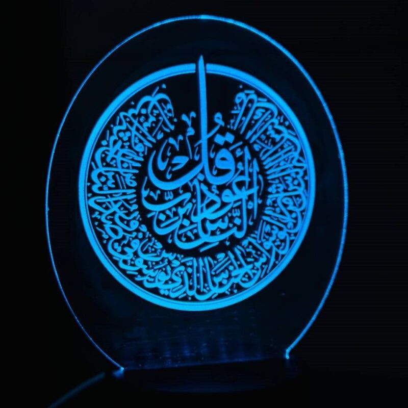 GearUP Acrylic Multicolor Night Lamp – (1016920-BK )