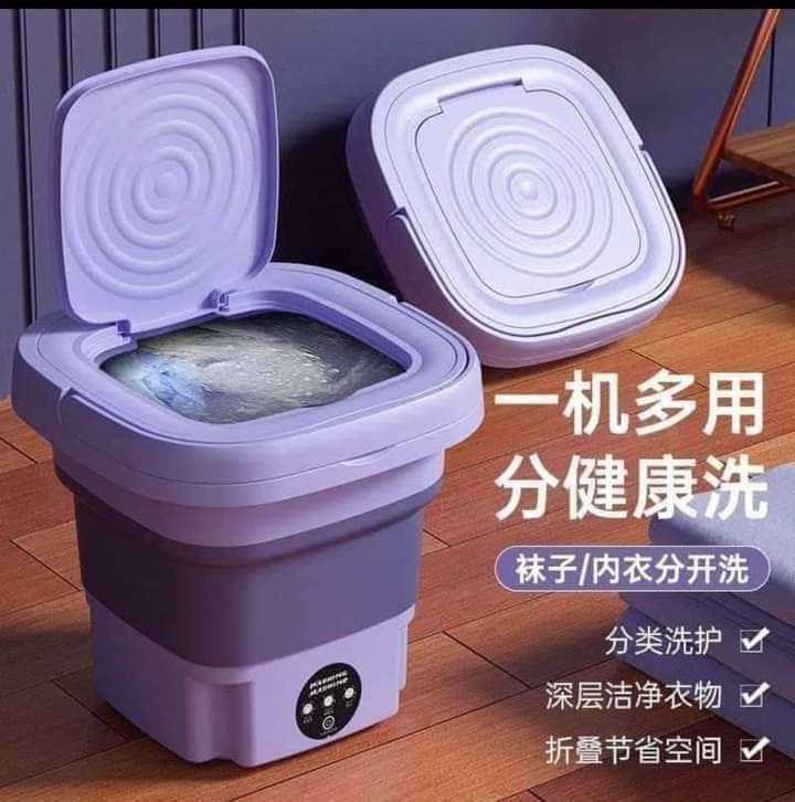 Foldable Mini Washing Machine