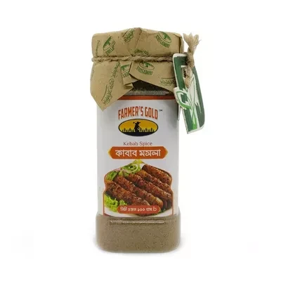 Farmer's Gold Kabab Spice Powder 100 gm
