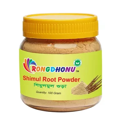 Rongdhonu Shimul Root Powder 100 gm