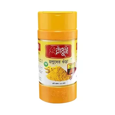 Radhuni Turmeric (Holud) Powder Jar 200 gm