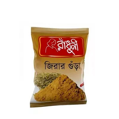 Radhuni Cumin (Jira) Powder 100 gm