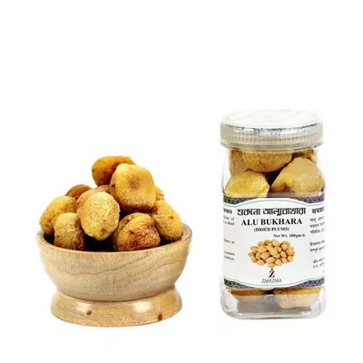 Zamzam Alu Bukhara (Dried Plums) 100 gm