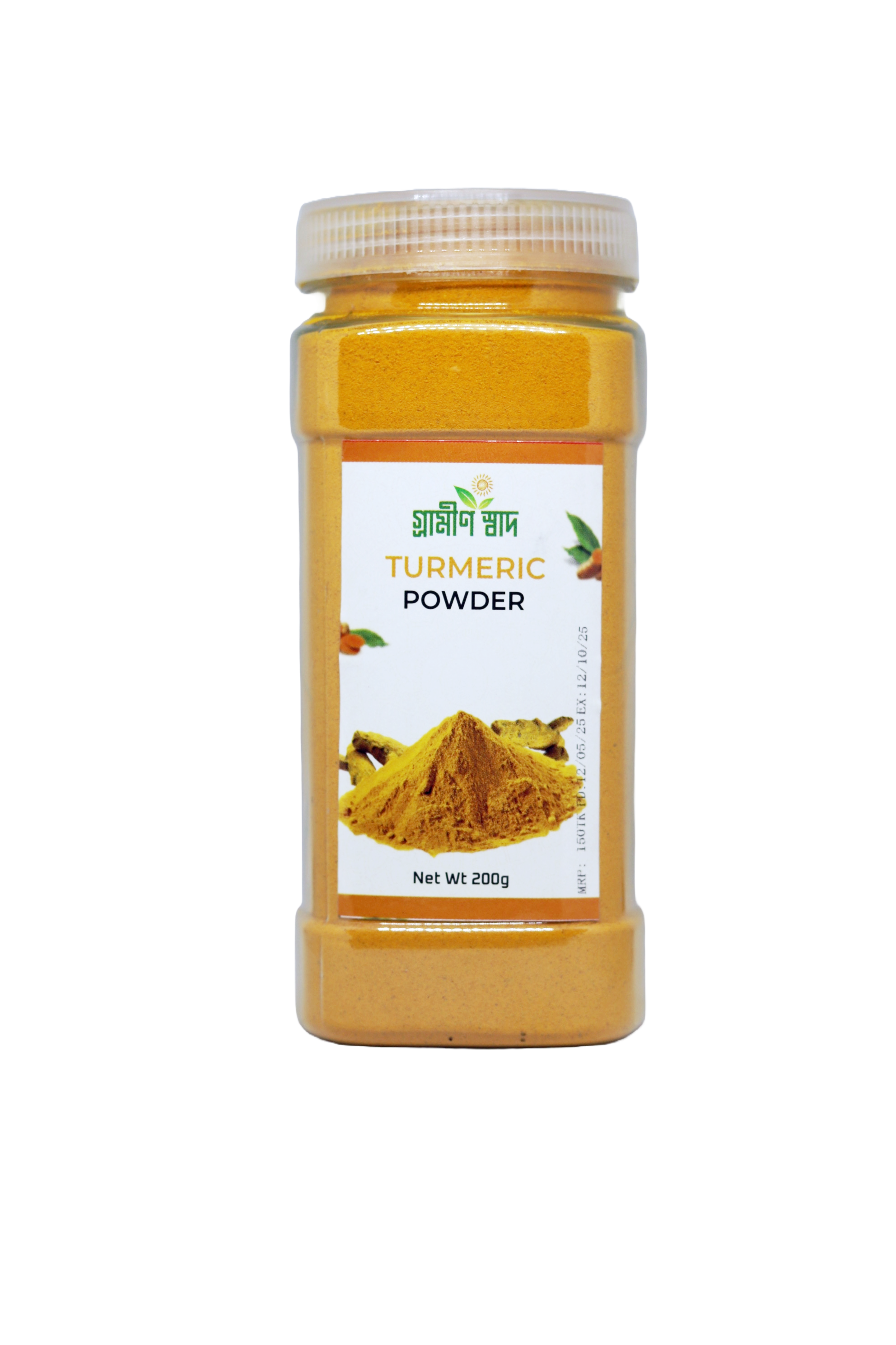 Grameen Swad Turmeric (Hulod) Powder-200gm Jar