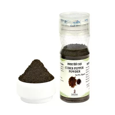 Zamzam Cubeb Pepper Powder 25 gm