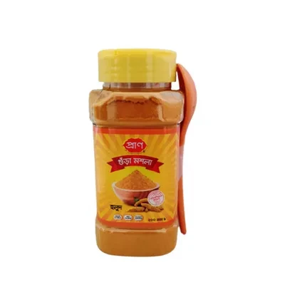 Pran Turmeric (Holud) Powder Jar (Free Spoon 1 pcs) 200 gm