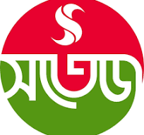Satej