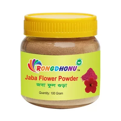 Rongdhonu Jaba Flower Powder 100 gm