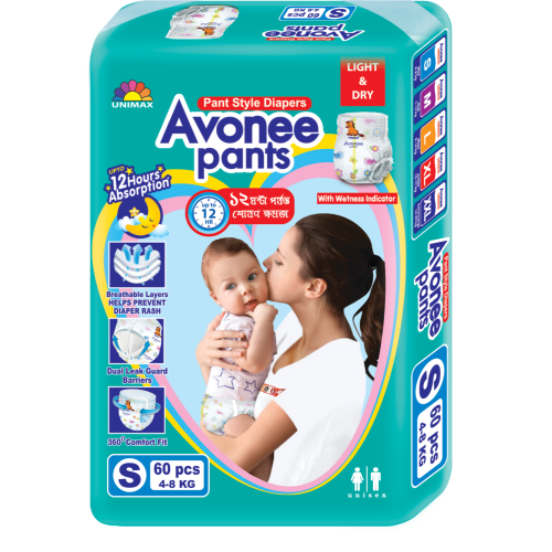 Avonee Jumbo Pack Small Pant Diaper 4-8Kg 60Pcs