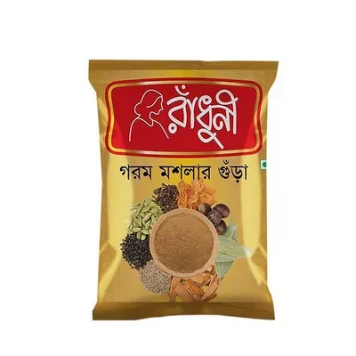 Radhuni Garam Masala 15 gm