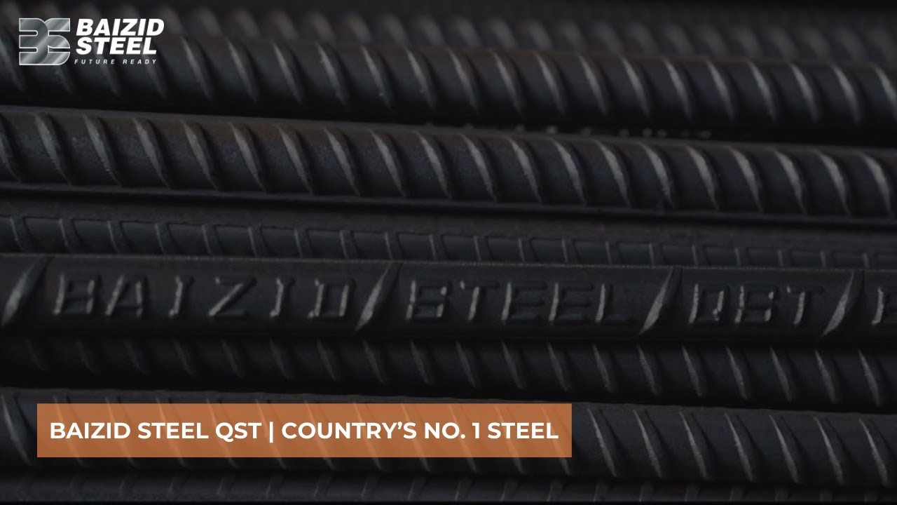 BAIZID STEEL-IRON ROD