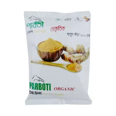 Parboti Turmeric Powder 200 gm