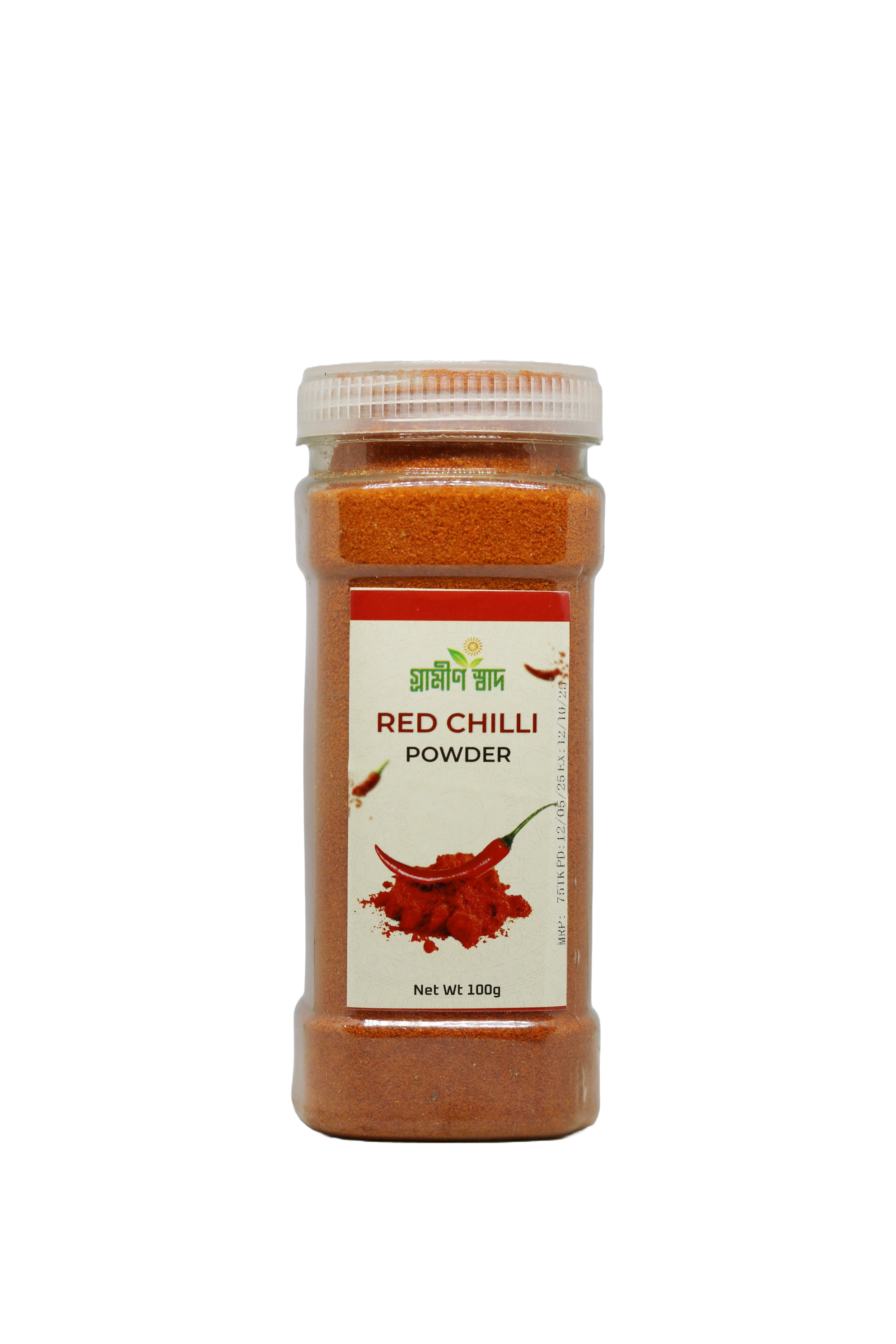 Grameen Swad Red Chilli Powder-100gm Jar