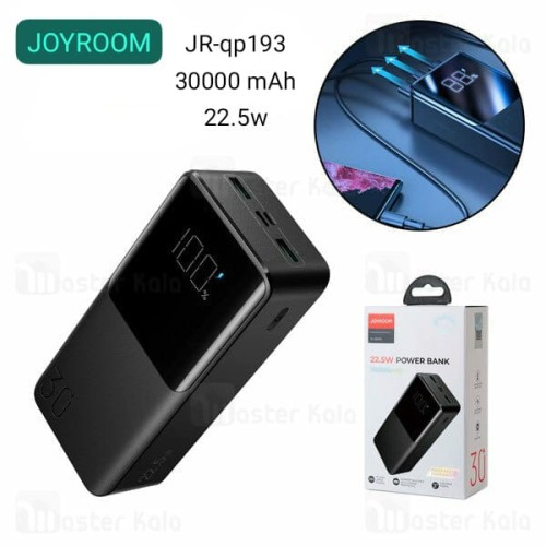 JOYROOM JR-QP193 30000mAh Power Bank 22.5W With Large Digital Display