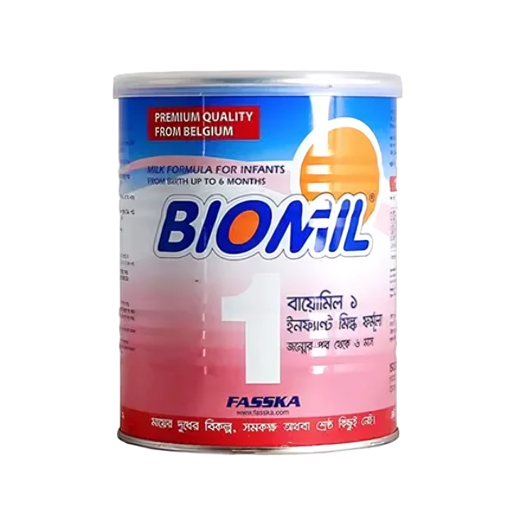 Biomil 1 Infant Milk Formula Tin (0-6 months)