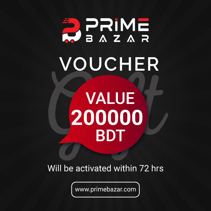 Gift Vouchers 200000 BDT