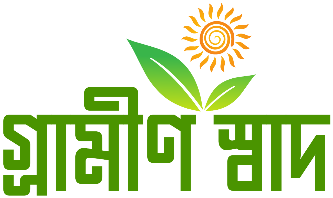 Grameen Swad
