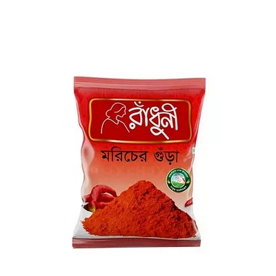 Radhuni Chilli (Morich) Powder 50 gm