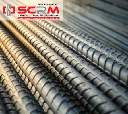 SCRM STEEL-IRON ROD