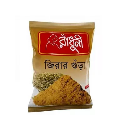 Radhuni Cumin (Jira) Powder 200 gm